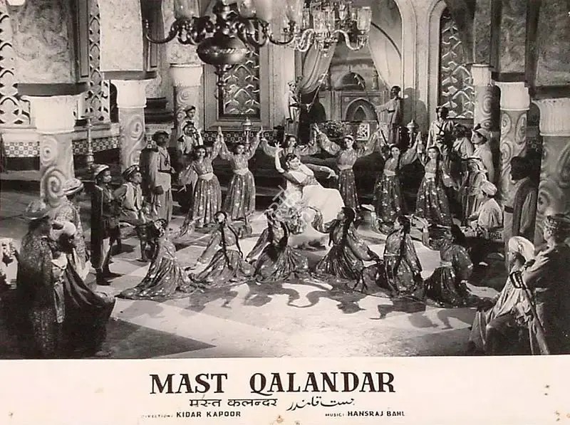 Gulshan Bahl (Producer), Mast Qalandar, 1955, Lobby Card
