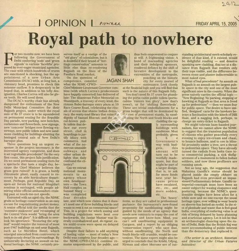 Jagan Shah (Writer), Royal Path to Nowhere, 2005, Newspaper Clipping
