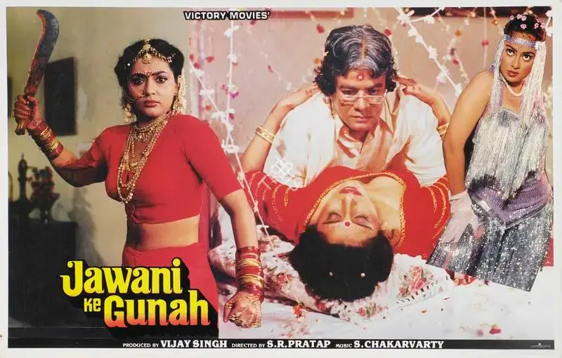Vijay Singh Sengar (Producer), Jawani Ke Gunah, 1988, Lobby Card