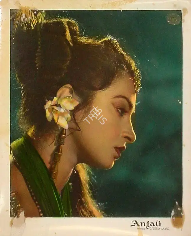 Chetan Anand (Director), Anjali, 1957, Lobby Card
