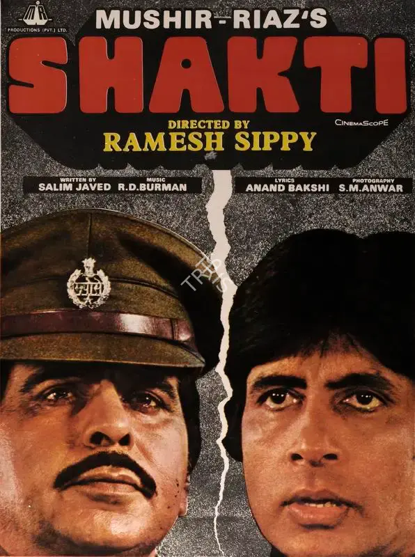 Mushir (Producer), Shakti, 1982, Half Sheet Poster