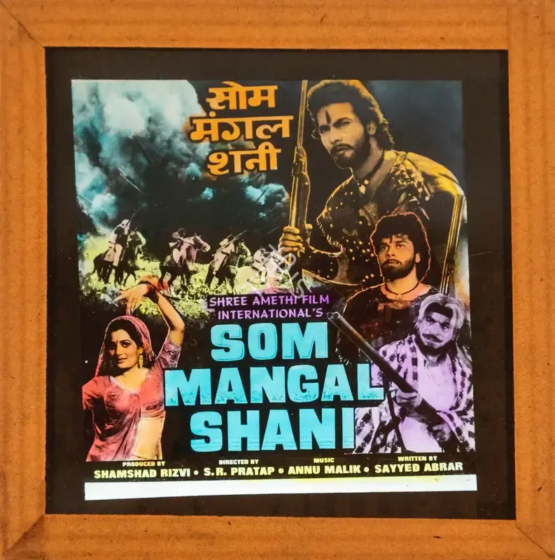 Shamshad Rizvi (Producer), Som Mangal Shani, 1988, Glass Slide