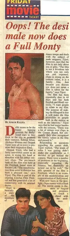 Ankur Kalita (Reporter), Oops! The desi male now does a Full Monty, 2003, Newspaper Clipping