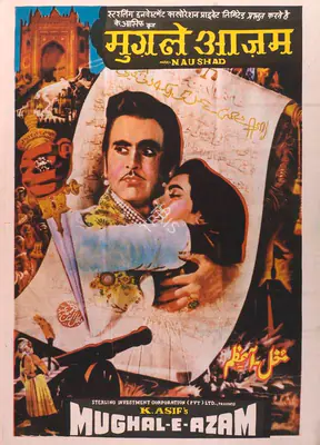 K. Asif (Producer), Mughal E Azam, 1960, Full Sheet Poster