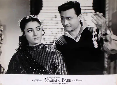 Jal Mistry (Cinematographer), Bombai Ka Babu, 1960, Lobby Card