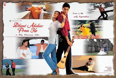 Raj Kanwar (Producer), Dhaai Akshar Prem Ke, 2000, Lobby Card