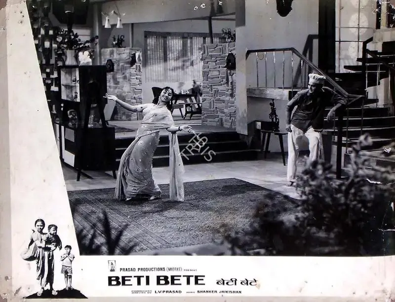 L.V. Prasad (Producer), Beti Bete, 1964, Lobby Card
