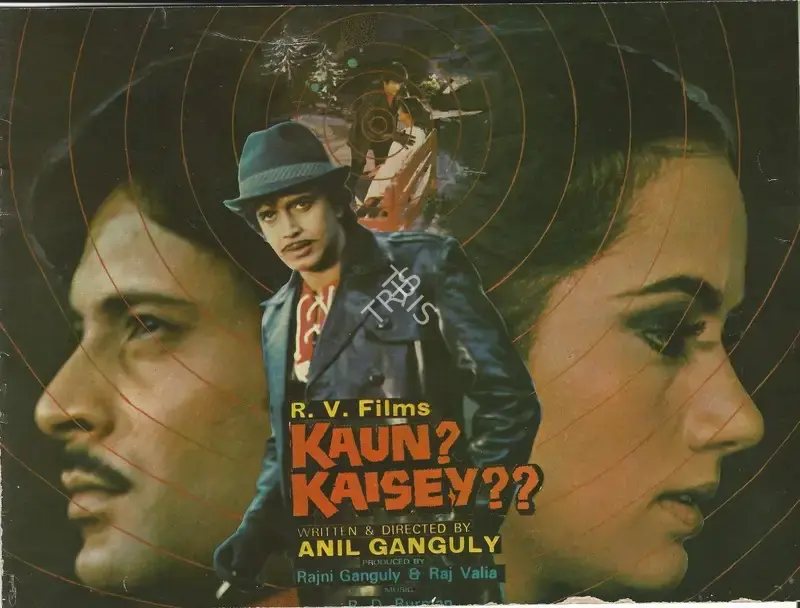 Rajani Ganguly (Producer), Kaun Kaisey, 1983, Song-Synopsis Booklet