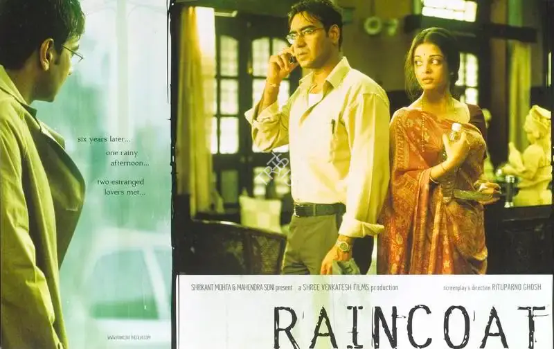 Rituparno Ghosh (Director), Raincoat, 2004, Lobby Card