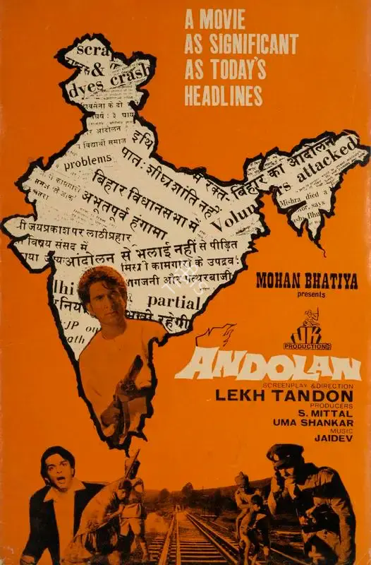Saroj Mittal (Producer), Andolan, 1975, Song-Synopsis Booklet