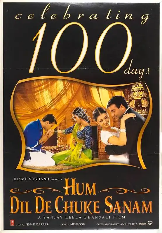 Jhamu Sughand (Producer), Hum Dil De Chuke Sanam, 1999, Full Sheet Poster