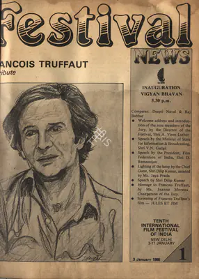 International Film Festival of India, 1985, International Film Festival Catalogue