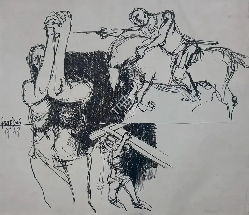 Arup Das (Artist), Untitled (Conflict), 1969, Drawing