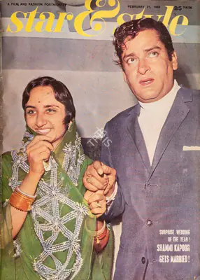 Gulshan Ewing (Editor), Star & Style, 1969, Magazine