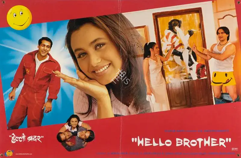 Sohail Khan (Producer), Hello Brother, 1999, Lobby Card