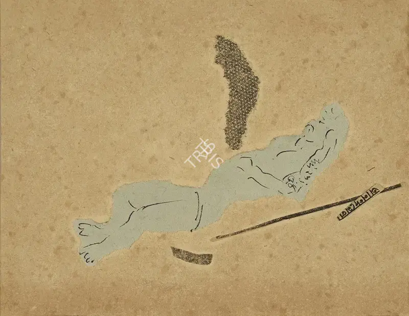 Nandalal&nbsp;Bose (Artist), Anandamela, 1954, Collage