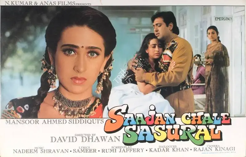 Mansoor Ahmed Siddique (Producer), Saajan Chale Sasural, 1996, Lobby Card