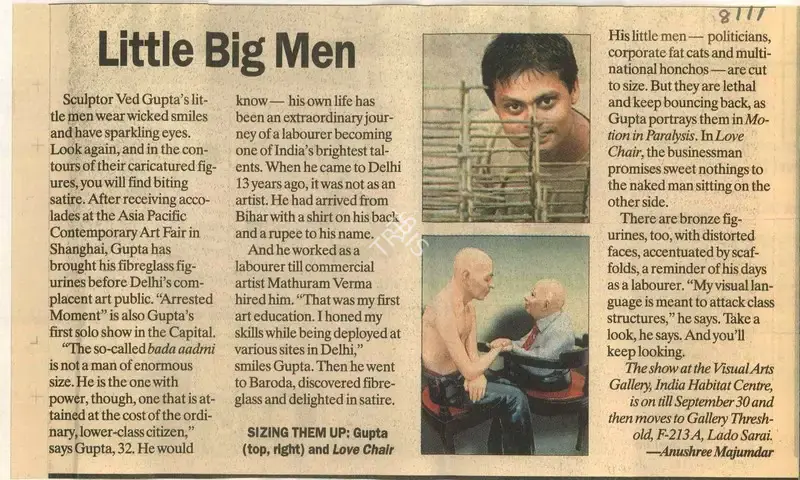 Anushree Majumdar (Reporter), Little Big Men, 2008, Newspaper Clipping