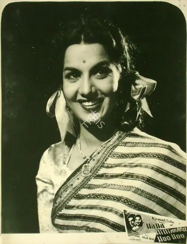 Raja Nene (Producer), Haha Hihi Hoohoo, 1955, Lobby Card