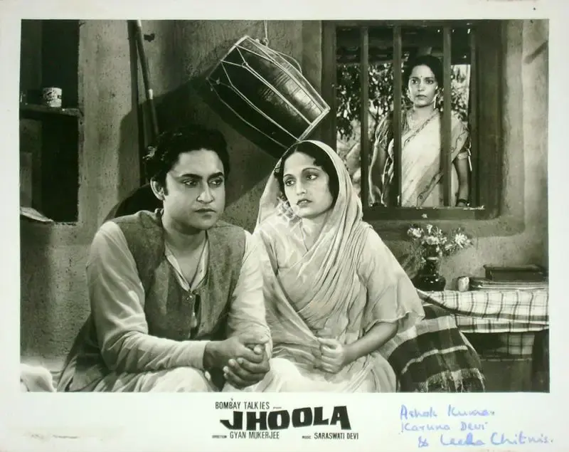 S. Mukerjee (Producer), Jhoola, 1941, Lobby Card