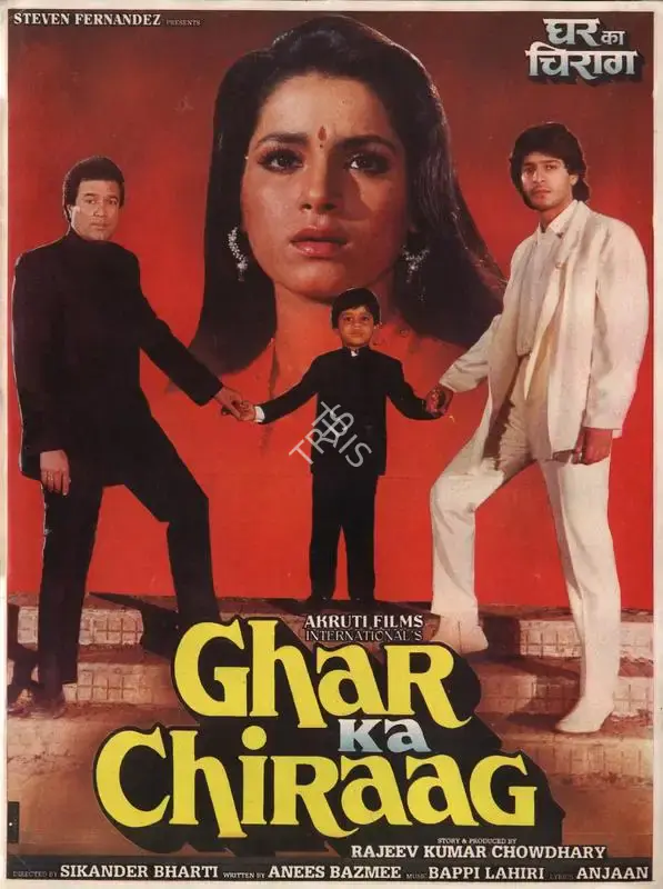 Rajeev Kumar Chawdhary (Producer), Ghar Ka Chiraag, 1989, Song-Synopsis Booklet