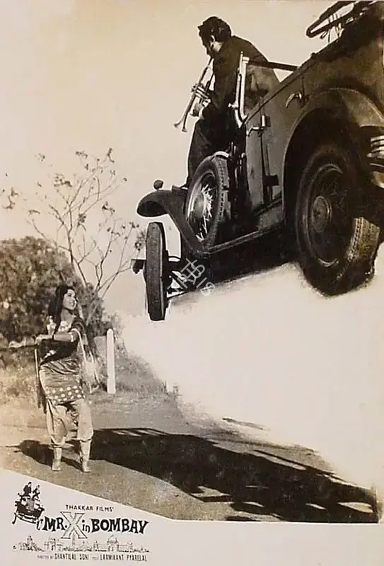 C.M. Thakkar (Producer), Mr X In Bombay, 1964, Lobby Card
