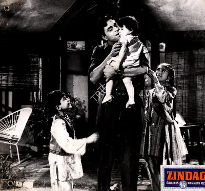 P. Ellappa (Cinematographer), Zindagi, 1964, Photographic Still