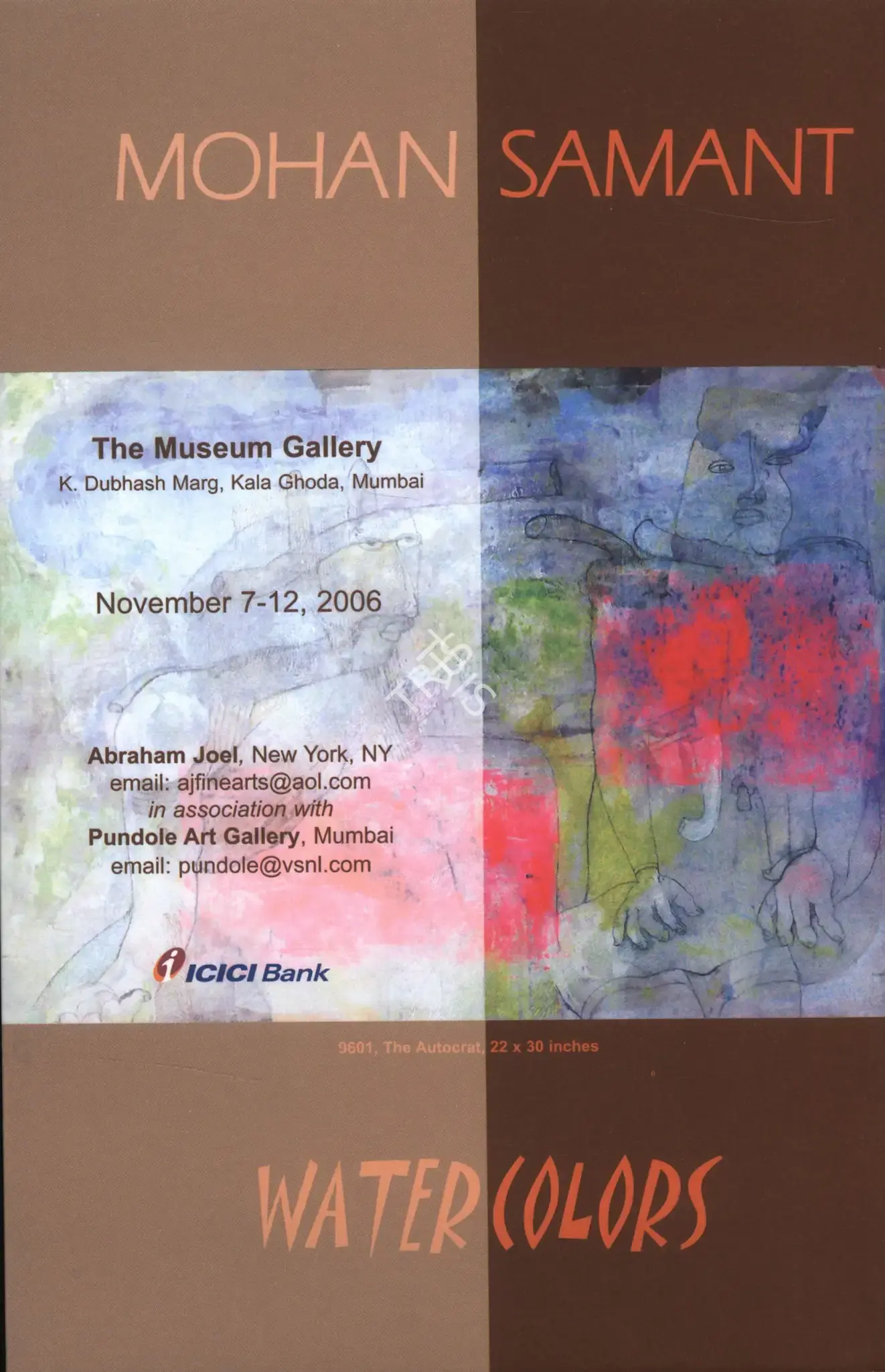 Mohan Samant (Artist), Mohan Samant, 2006, Solo Exhibition Invitation