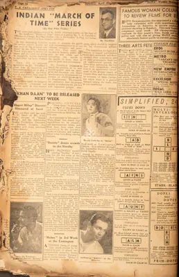 D.C. Shah (Editor), "KHAN-DAAN" to be Released Next Week, 1942, Film Review