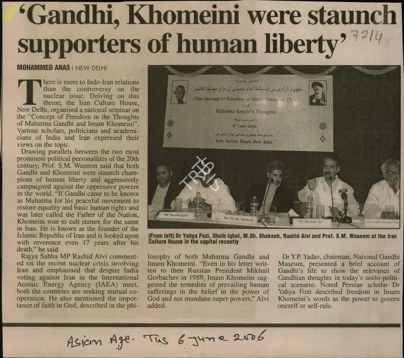 Mohammed Anas (Reporter), Gandhi, Khomeini were Staunch Supporters of Human Liberty, 2006, Newspaper Clipping
