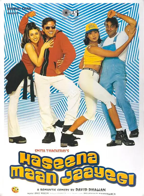 Smita Thackeray (Producer), Haseena Maan Jaayegi, 1999, Full Sheet Poster