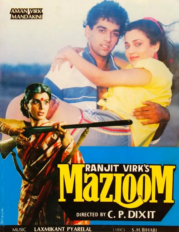 Ranjit Virk (Producer), Mazloom, 1986, Song-Synopsis Booklet