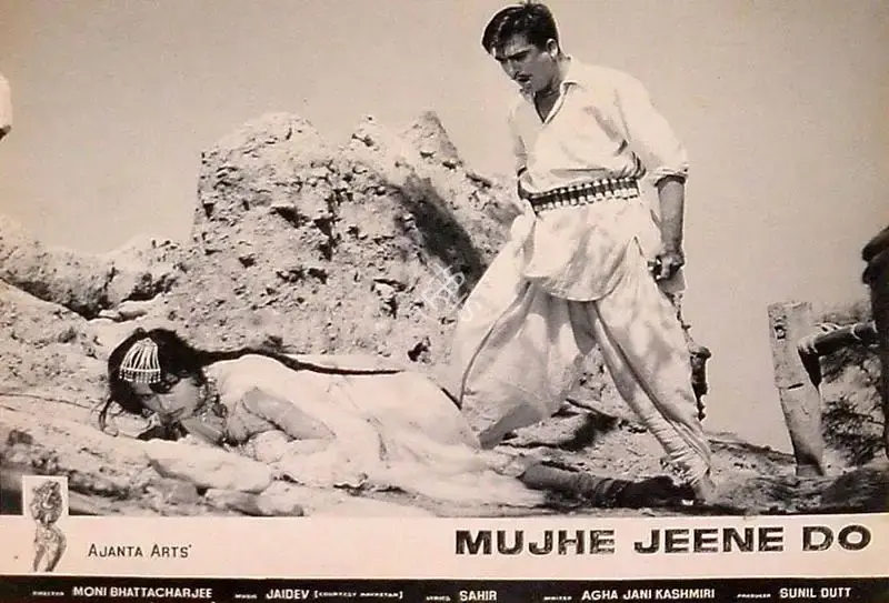 Apurba Bhattacharjee (Cinematographer), Mujhe Jeene Do, 1963, Lobby Card