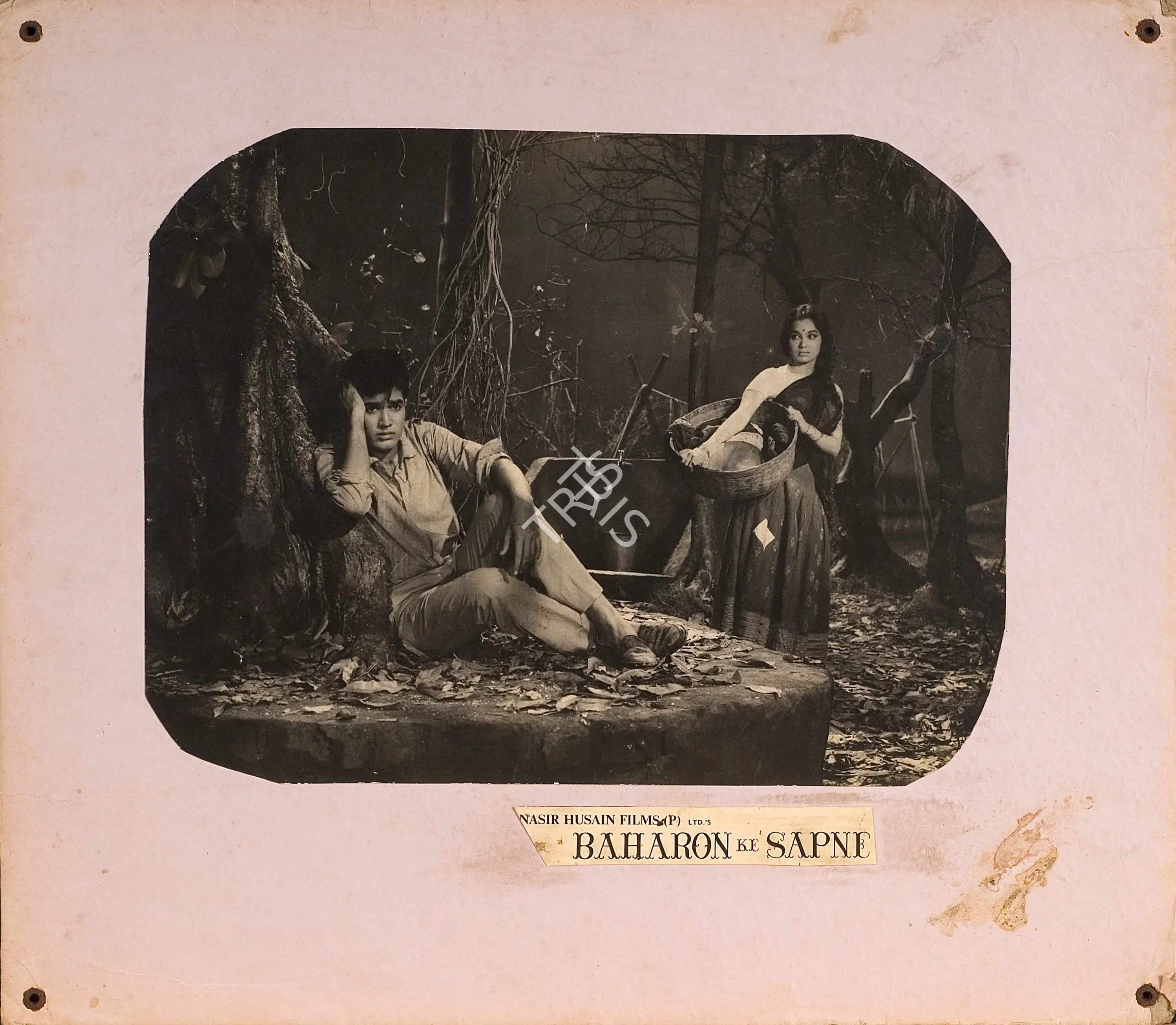 Nasir Husain (Producer), Baharon Ke Sapne, 1967, Photographic Still Mounted on Lobby Card