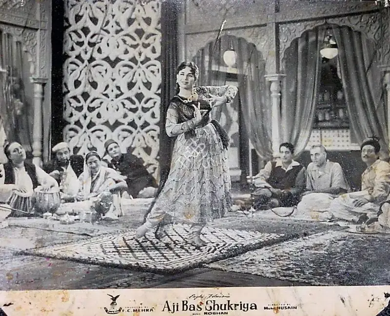 F.C. Mehra (Producer), Aji Bas Shukriya, 1958, Lobby Card