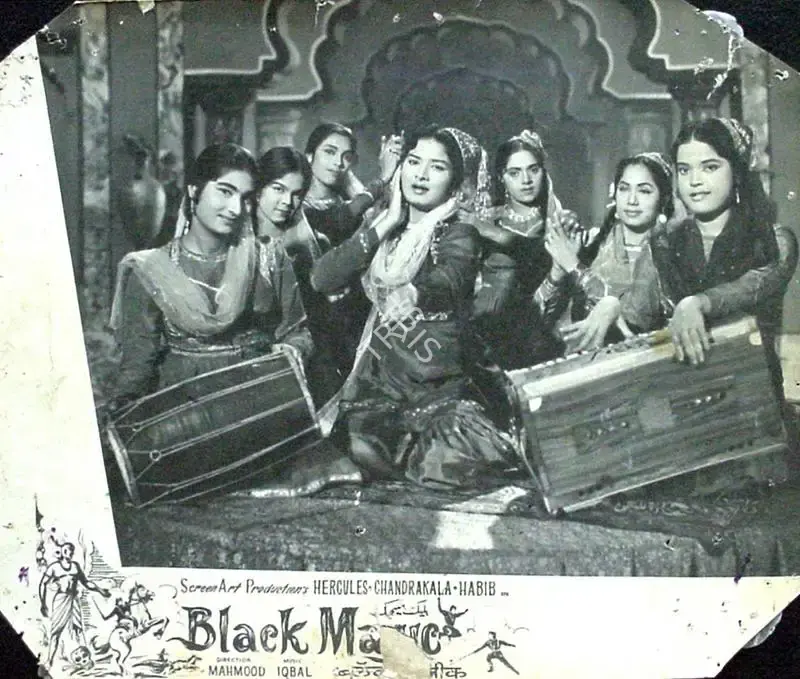 A.J. Dosani (Producer), Kala Jadoo, 1963, Lobby Card