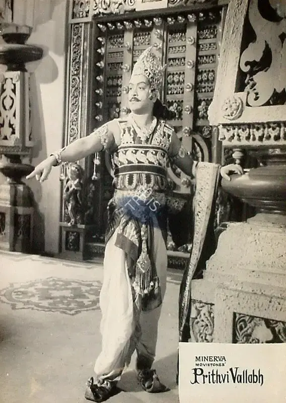 Sohrab Modi (Director), Prithvi Vallabh, 1943, Lobby Card