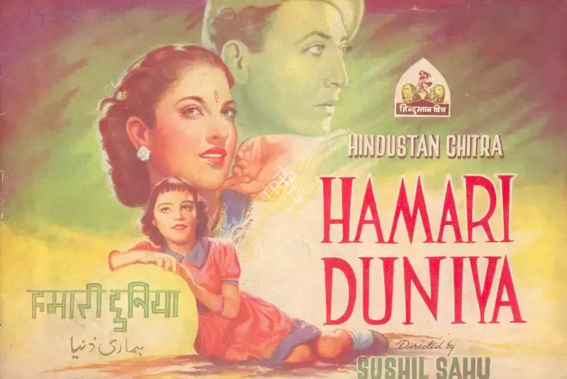 Kishore Sahu (Producer), Hamari Duniya, 1952, Song-Synopsis Booklet