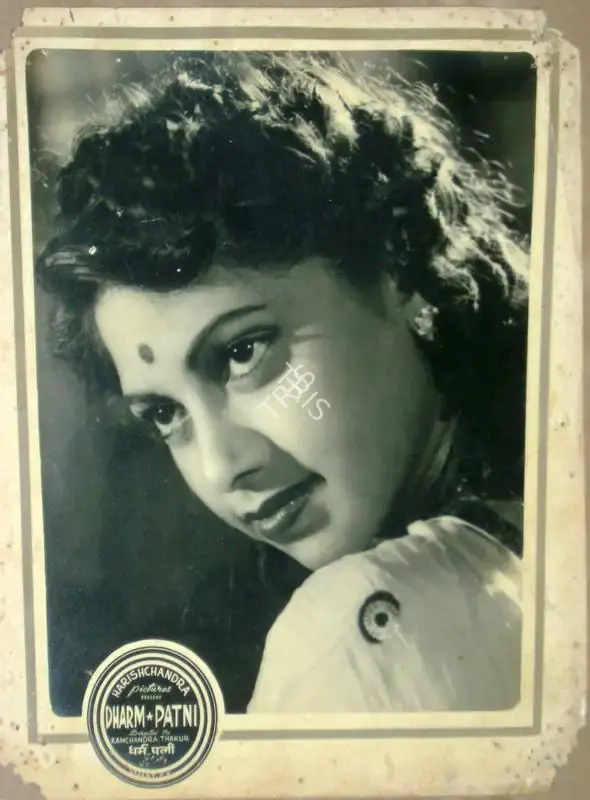 P.R. Rama Rao (Cinematographer), Dharm Patni, 1953, Lobby Card