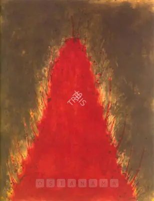 Anish Kapoor (Artist), Untitled, 1988, Graphic Art
