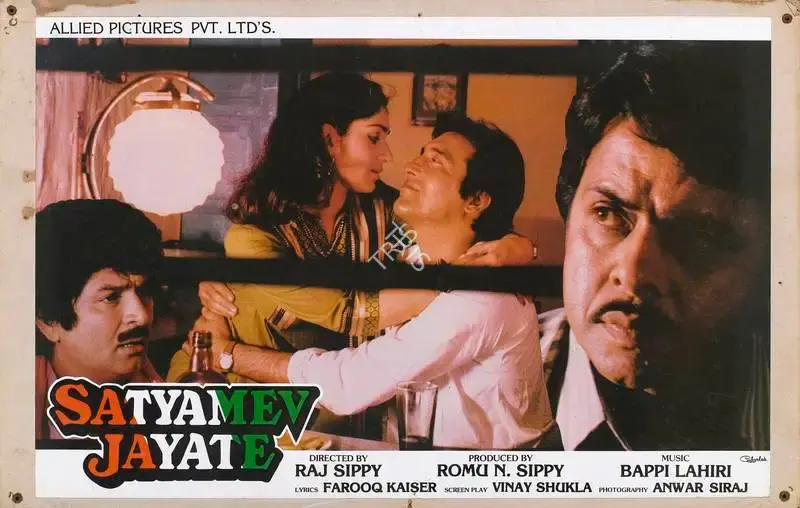 Romu N. Sippy (Producer), Satyamev Jayate, 1987, Lobby Card
