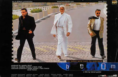 Shroff, Ayesha (Producer), Boom, 2003 | Lobby Card | CinemaEducation | 00783147