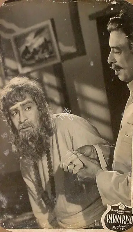 C.S. Puttu (Cinematographer), Parvarish, 1958, Lobby Card