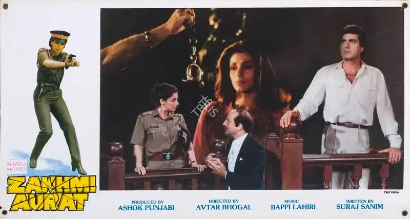 Ashok Punjabi (Producer), Zakhmi Aurat, 1988, Lobby Card