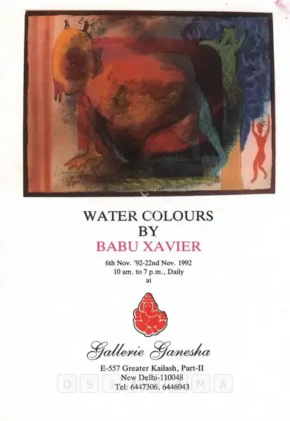 Babu Xavier (Artist), Water Colours by Babu Xavier, 1992, Solo Exhibition Invitation