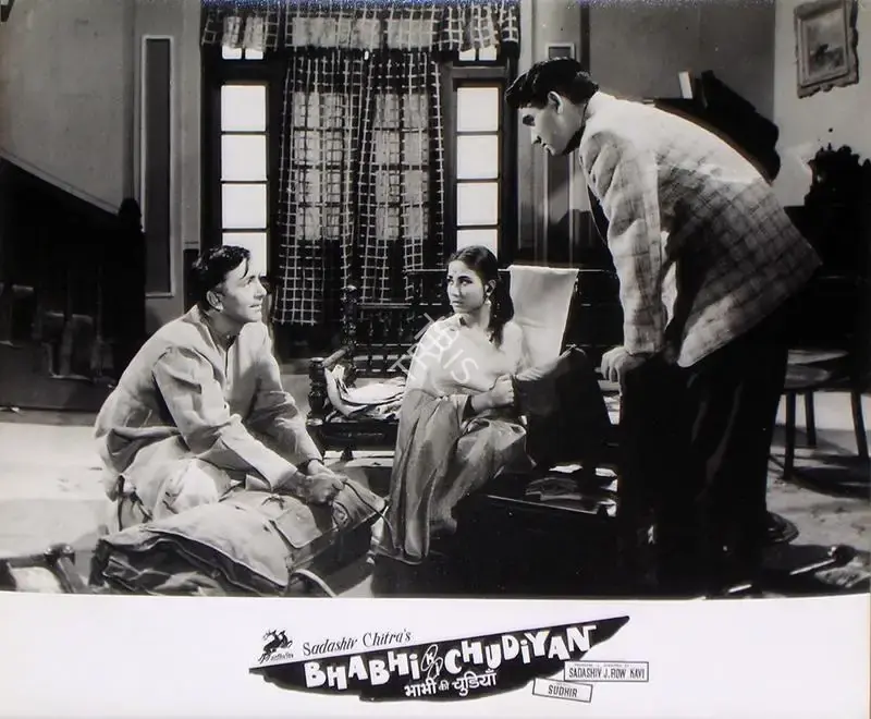 Aravind Laad (Cinematographer), Bhabhi Ki Chudiyan, 1961, Lobby Card