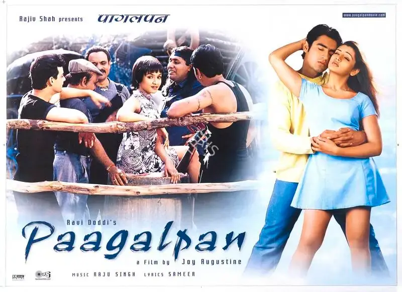 Ravi Dodi (Producer), Paagalpan, 2001, Full Sheet Poster