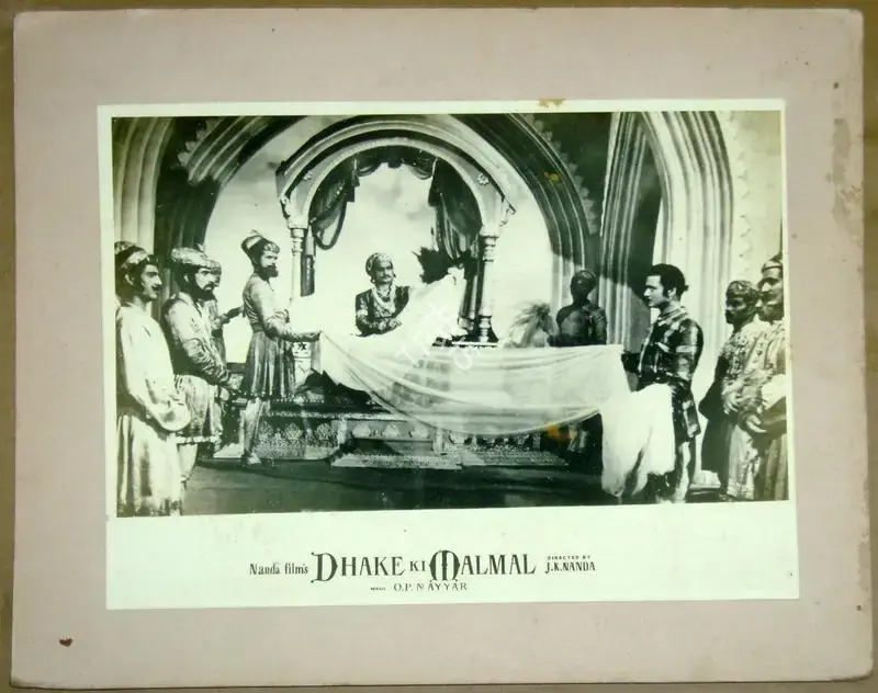 J.K. Nanda (Producer), Dhake Ki Malmal, 1956, Lobby Card