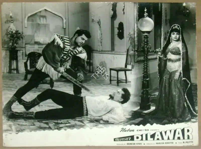 Ramesh Vyas (Producer), Dilawar, 1966, Lobby Card