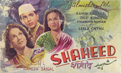 Saigal, Ramesh (Director), Shaheed, 1948 | Song-Synopsis Booklet | CinemaEducation | 00780134